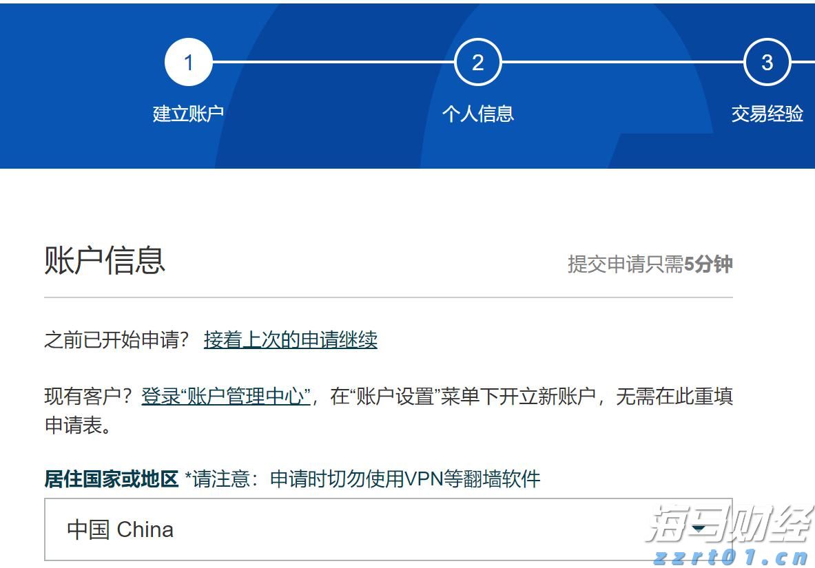 广州多区雷雨大风预警生效