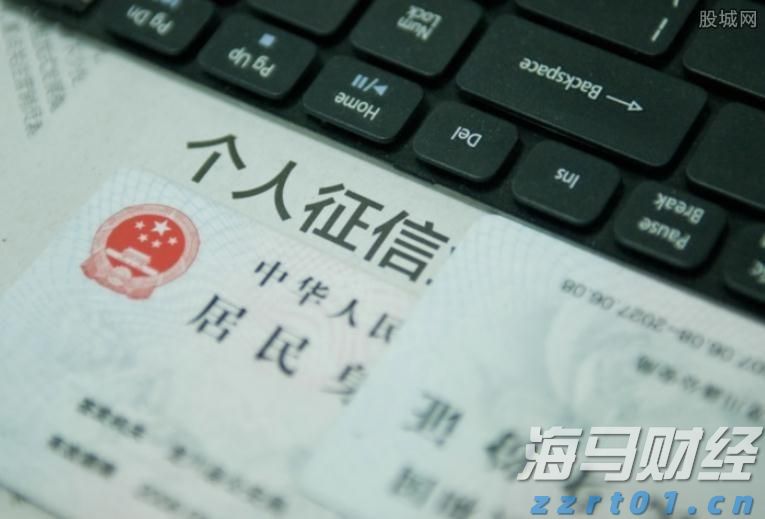 美股动态 | 哔哩哔哩(BILI.US)上涨超过6.8% 港股今日上涨7.39%
