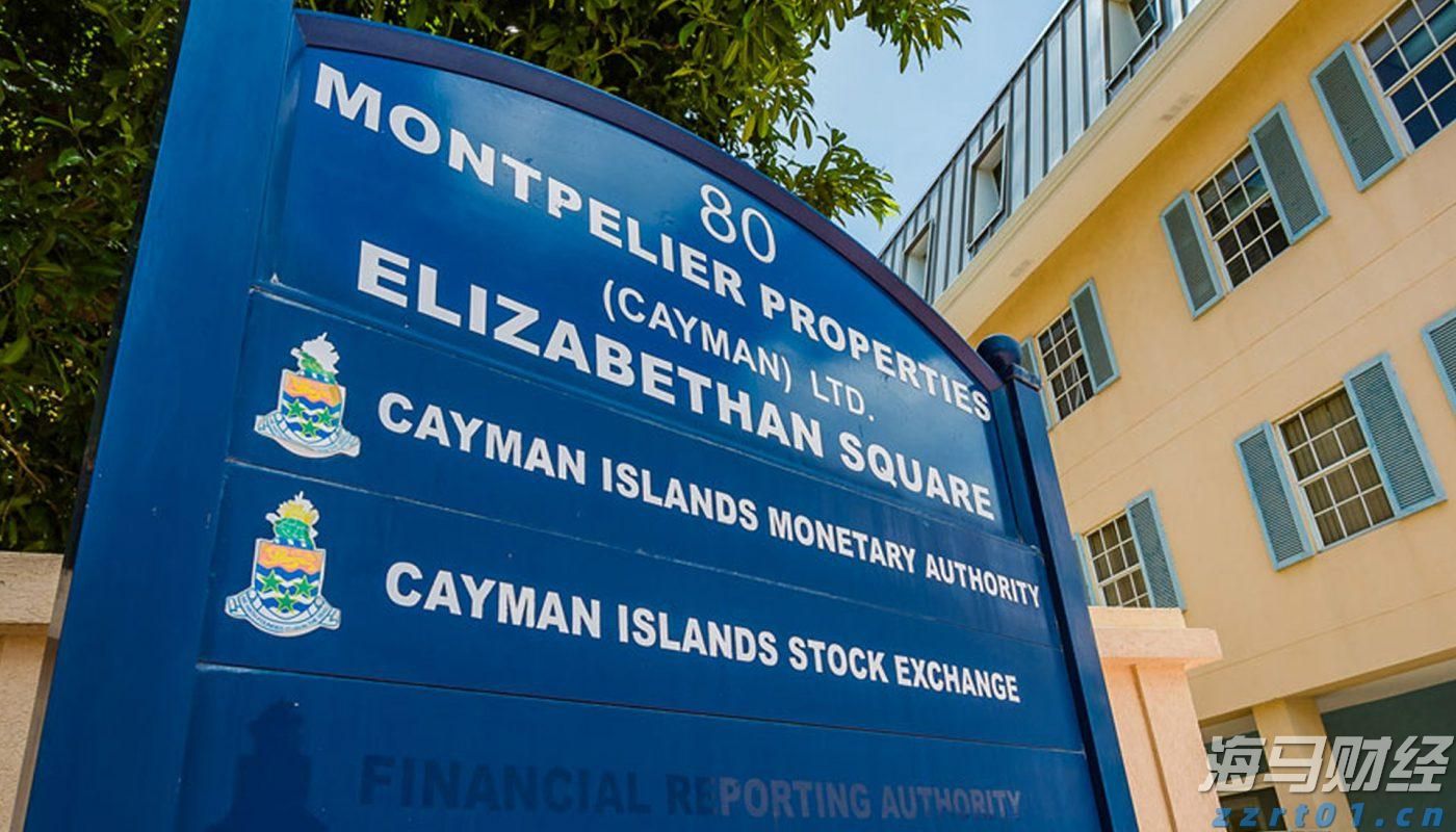 天安门广场布置,最新消息!