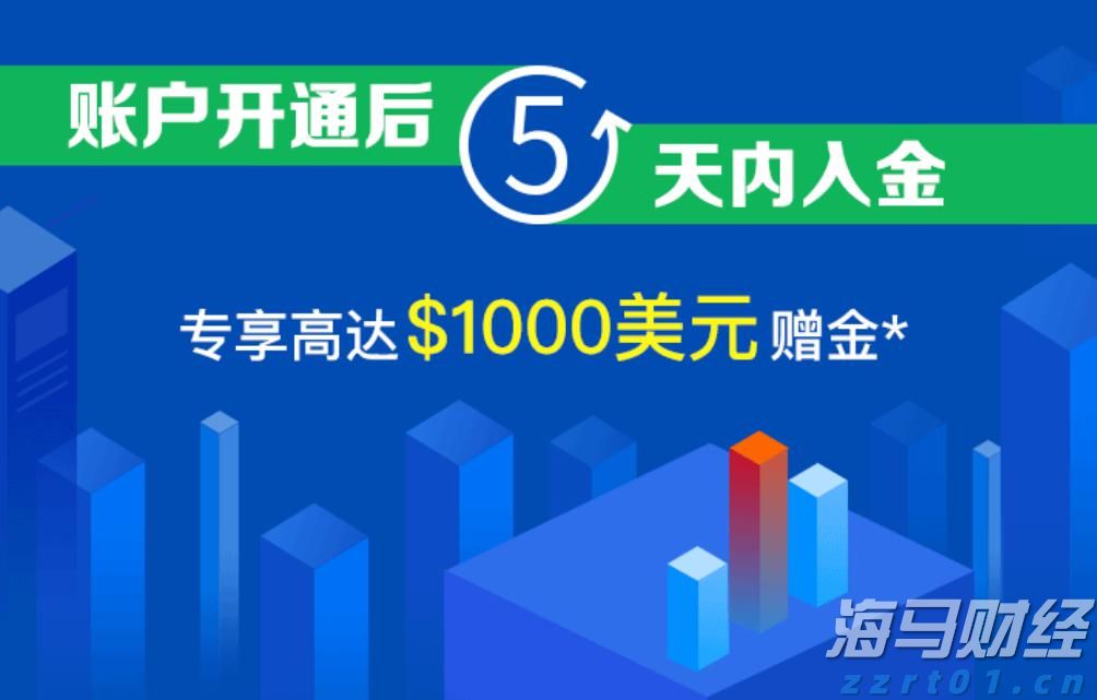 稳居美国电动车市场第二!通用汽车(GM.US)积极对抗特斯拉(TSLA.US)