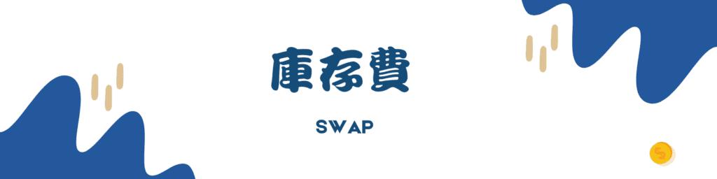 重要提醒！惠州火车站停运部分列车！西湖、罗浮山等景区临时关闭