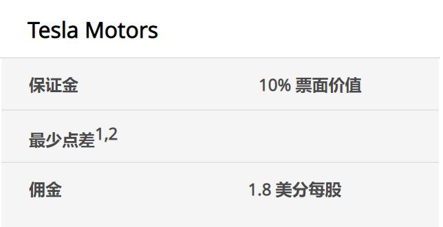港南区举行“桂字号”荔枝产销对接活动