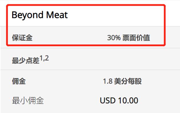 港南区举行“桂字号”荔枝产销对接活动