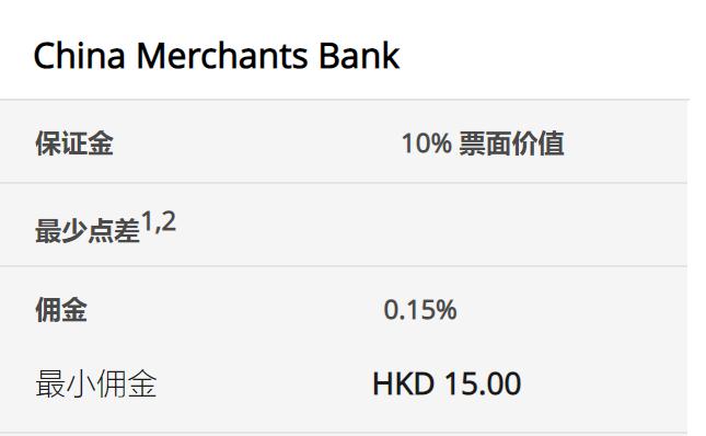 港南区举行“桂字号”荔枝产销对接活动