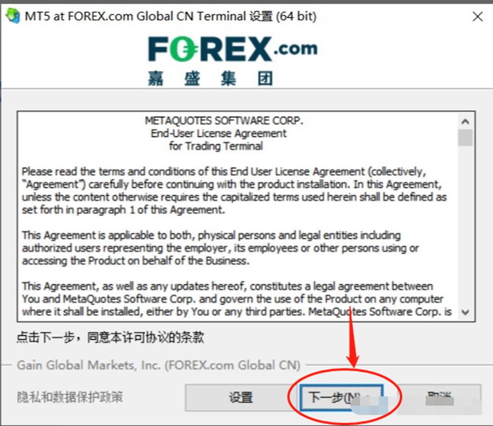 省基层精神科临床诊疗能力提升项目第三季度培训班在梅举办