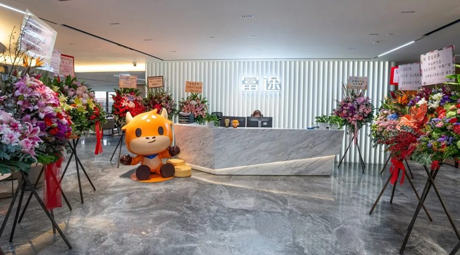 美股动态 | 台积电(TSM.US)下跌3% 2纳米技术疑似泄露