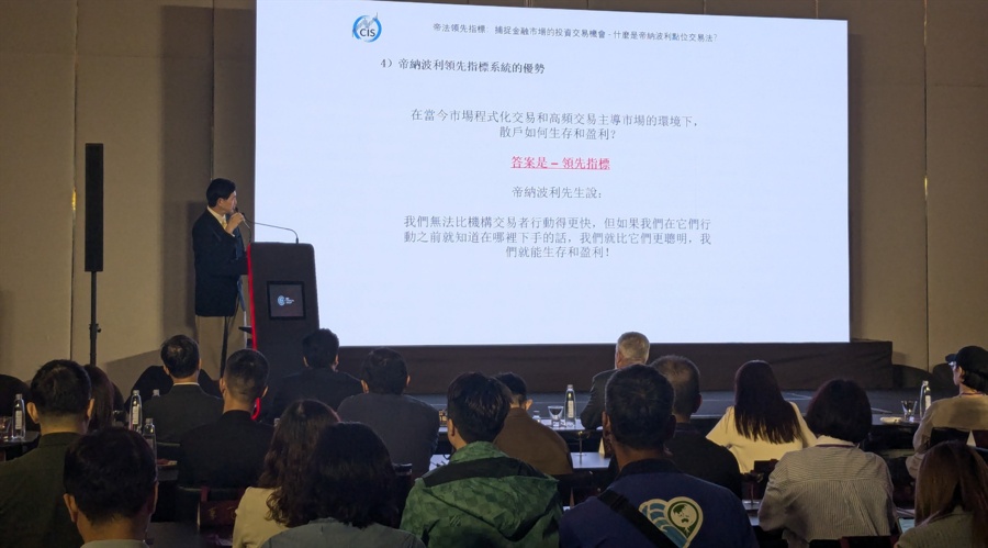 Sea（SE.US）市值接近星展集团，东南亚龙头地位争夺再起