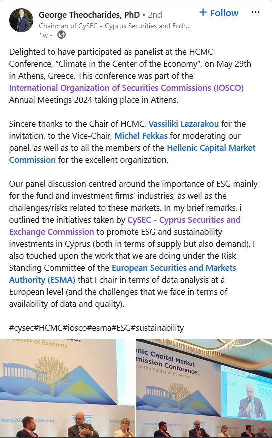 36面锦旗背后的仁心——记“广东好人”李真艮