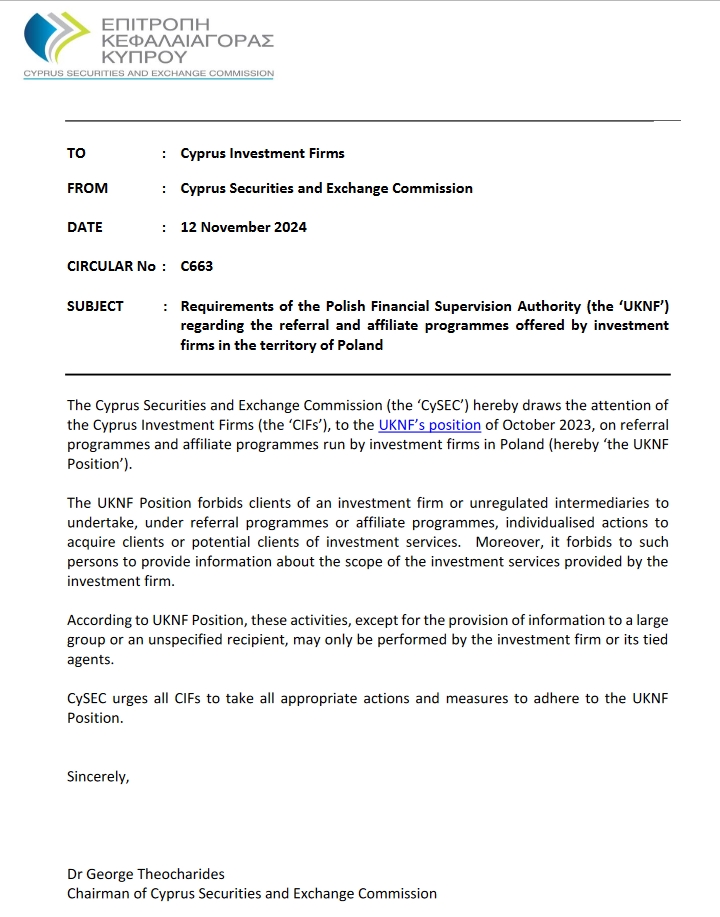 半导体关税即将实施?特朗普称税率或达到300%