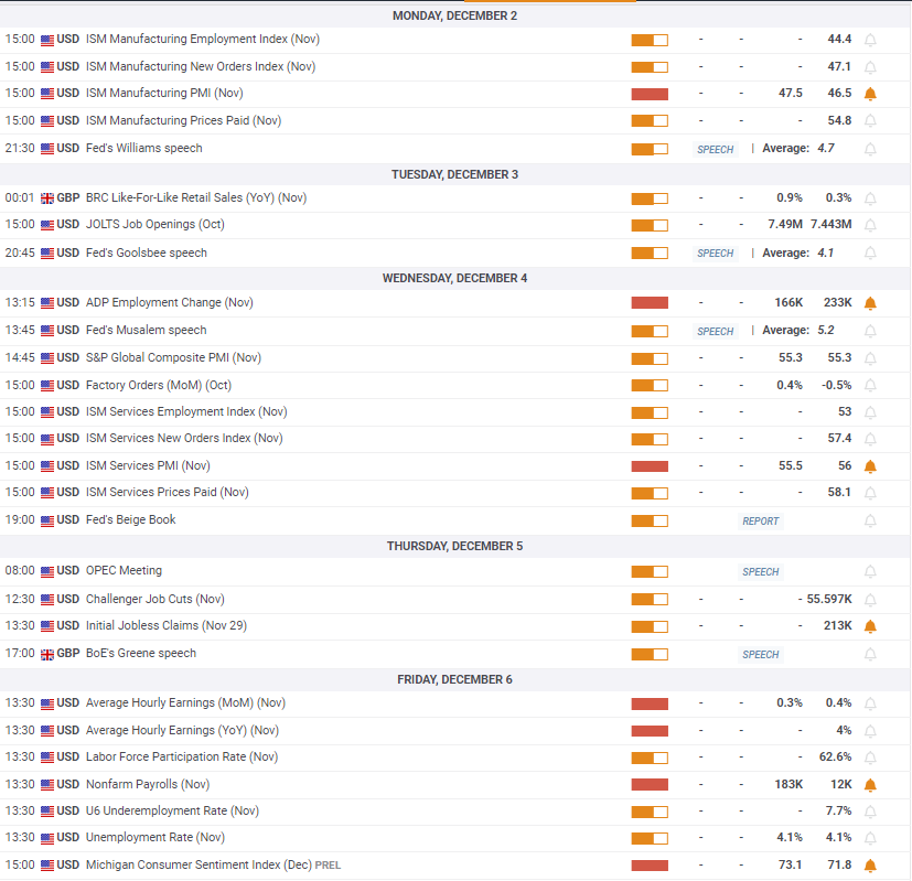 兴业银行合肥分行落地首笔“科技企业研发贷” 赋能科企跑出发展“加速度”